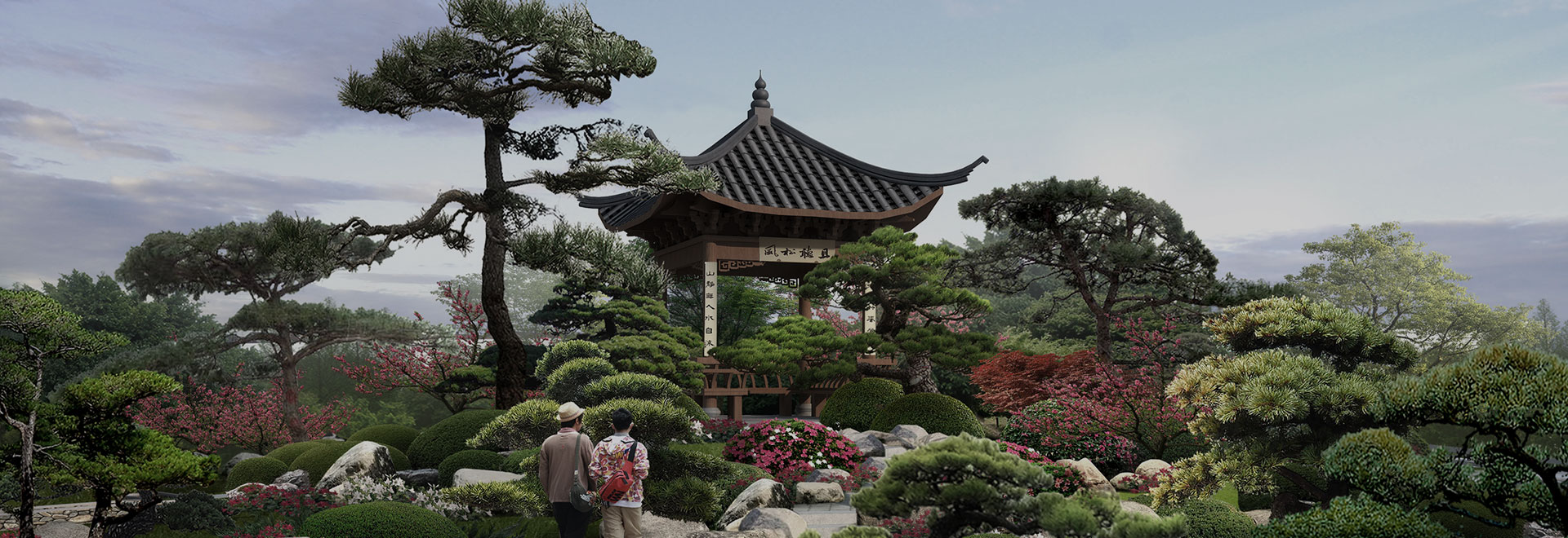 KS凱時生態(tài)園林