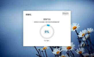 鐵威馬F5-421企業網絡存儲 高效解決公司數據存儲與處理難題