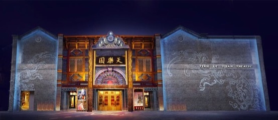 亮相王府井操盤(pán)手馬瑛瑛 左手國(guó)粹 右手時(shí)尚 演出經(jīng)紀(jì)的破局者